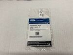 W520111S442 - : *2015-2024 Ford - Handle, Outside Nut for Ford: Bronco, Bronco Sport, Escape, Explorer, F-150, F-250 Super Duty, F-350 Super Duty, F-450 Super Duty, Police Interceptor Utility | Lincoln: Aviator Image