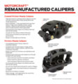 BRC225 - Brakes: Motorcraft™ Caliper for Ford: C-Max, Escape, Focus Image