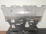 32289658 - Suspension: Protect Plate for Volvo Image