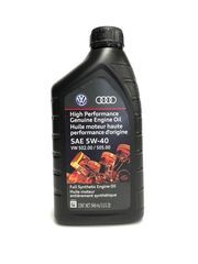                                     Engine Oil
                                
