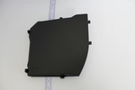 31353766 - : Battery Cover for Volvo: S60, V60, V60 Cross Country Image
