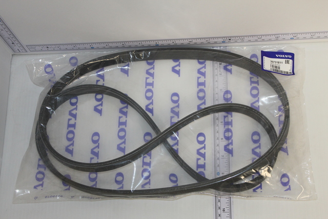 Oregon 73EXJ PowerCut Saw Chain Loop (84 Drive Links, 3/8