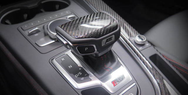 AN7070012401 - : Carbon Fiber Shift Knob Cover for ABT Sportsline Image