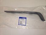 31455648 - Body: Bumper Trim for Volvo Image