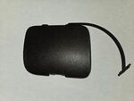 9484558 - Body: Lid for Volvo Image