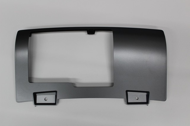 8R0807819H1RR - : Lower Trim for Audi: Q5 Image