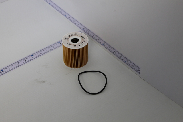 1275810 - : Oil Filter for Volvo: C70, S40, S60, S70, S80, V40, V70, XC70, XC90 Image