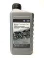 G0521821LDSP - : Gear Oil for Volkswagen Image