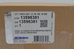 13546587 - Body: Latch for GM Image