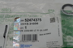 52474375 - : 3/4 in Heater Core Tube Seal for Buick: Cascada, Enclave, Encore, LaCrosse, Regal, Regal Sportback, Regal TourX, Verano | Cadillac: ATS, CTS, DeVille, Escalade, Escalade ESV, Escalade EXT, SRX, XLR, XT6, XTS | Chevrolet: Avalanche 1500, Avalanche 2500, Bolt EV, Camaro, Caprice, Captiva Sport, Colorado, Corvette, Cruze, Cruze Limited, Equinox, Express 1500, Express 2500, Express 3500, Express 4500, Impala, Impala Limited, LCF 3500, Malibu, Malibu Limited, Monte Carlo, Silverado 1500, Silverado 1500 Classic, Silverado 2500, Silverado 2500 HD, Silverado 3500 HD, Sonic, Spark, Spark EV, SS, Suburban, Suburban 1500, Tahoe, Traverse, Trax | GMC: Acadia, Acadia Limited, Canyon, Savana 1500, Savana 2500, Savana 3500, Savana 4500, Sierra 1500, Sierra 1500 Classic, Sierra 2500, Sierra 2500 HD, Sierra 3500 HD, Terrain, Yukon, Yukon XL, Yukon XL 1500 | Hummer: H3, H3T | Oldsmobile: Silhouette | Pontiac: Grand Prix | Saturn: Outlook, Vue Image