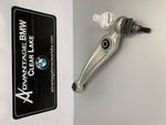 31126771894 - : Rear Lower Control Arm for BMW Image
