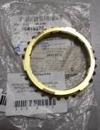 Manual Transmission 3rd and 4th Gear Blocking Ring - GM (96419270)