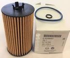 55588497 - : Engine Oil Filter Kit with Cap Seals for Chevrolet: Cruze, Equinox | GMC: Terrain Image