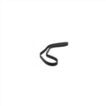 24591047 - Engine: Timing Belt for GM Image