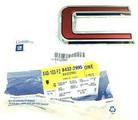 86561645 - : Nameplate for GM Image