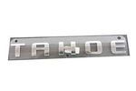 15825693 - Accessories: Hatch Emblem for GM Image
