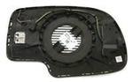 84269179 - Body: Door Mirror Glass for GM Image