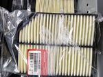 17220REZA00 - : Filter Element for Honda Image