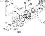 97228188 - : Water Pump Cover for GM Image