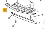 25995433 - : Splash Shield (Does not include lower Deflector) for GM Image
