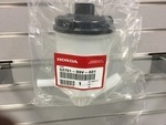 53701S9VA01 - Steering: Reservoir for Honda: Pilot Image