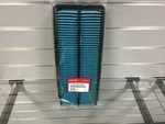 17220RDAA00 - : Air Filter for Honda: Accord Image