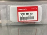75731S84A20 - : Deck Lid Emblem for Honda Image