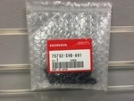 75732SVBA01 - Body: Nameplate for Honda Image