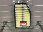 172205LAA00 - : Filter Element for Honda: CR-V Image