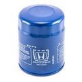 15400PLMA02 - : Oil Filter for Honda: Accord, Accord Crosstour, Civic, Civic del Sol, Clarity, CR-V, CR-Z, Crosstour, CRX, Element, Fit, HR-V, Insight, Odyssey, Passport, Pilot, Prelude, Ridgeline Image