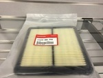 17220RMX000 - : Filter Element for Honda: Civic Image