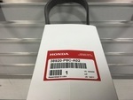 38920P8CA02 - : Serpentine Belt for Honda: Accord Image