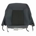 CC3Z2564417BB - Body: Seat Back Cover for Ford: F-250 Super Duty, F-350 Super Duty, F-450 Super Duty Image