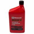 XT10QLVC - : Mercon LV Automatic Transmission Fluid for Ford Image