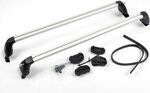 17A071126A - : Base Carrier Bars - Black/Silver for Volkswagen Image