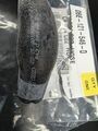 6E121546D - : Hose for Volkswagen Image