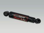 GBL83128 - : Gabriel 83128 Shock for STERLING Image