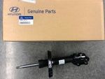 546512V151 - Suspension: Suspension Strut for Hyundai Image