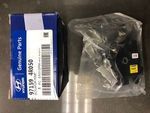 971594R050 - HVAC: Actuator for Hyundai Image