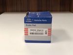 583023QA10 - Brakes: Brake Pads for Hyundai Image