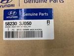 582303J050 - Brakes: Caliper for Hyundai Image