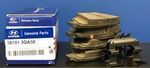 581013QA50 - : Brake Pads Front for Hyundai Image