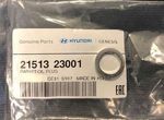 2151323001 - Engine: Drain Plug Gasket for Hyundai Image