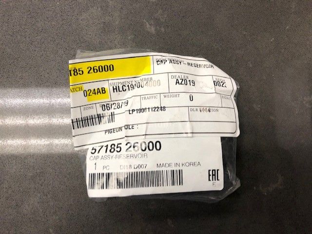 thumbnail image 2 of Genuine Hyundai Power Steering Reservoir Cap 57185-26000 For 2001-2006 Santa Fe 2 of 5
