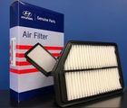 281133X000 - : Air Filter for Hyundai Image