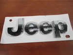 68243730AA - : Hood Nameplate for Jeep: Compass Image