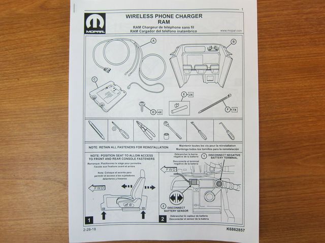 82215150AG - Audio/Video and Electronics Accessories: Cell Phone Charging Pad for Mopar Image