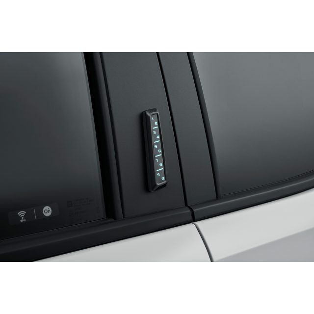 86538481 - : Keyless Entry Keypad for GM Image