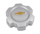 94775685 - Suspension: Hub Cap for Chevrolet: Colorado | GMC: Canyon Image