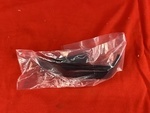 738529BP1C - Body: Roof Drip Molding for Nissan Image